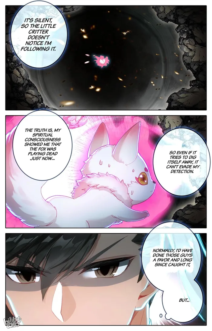 I Will Become An Immortal Chapter 290 - page 11