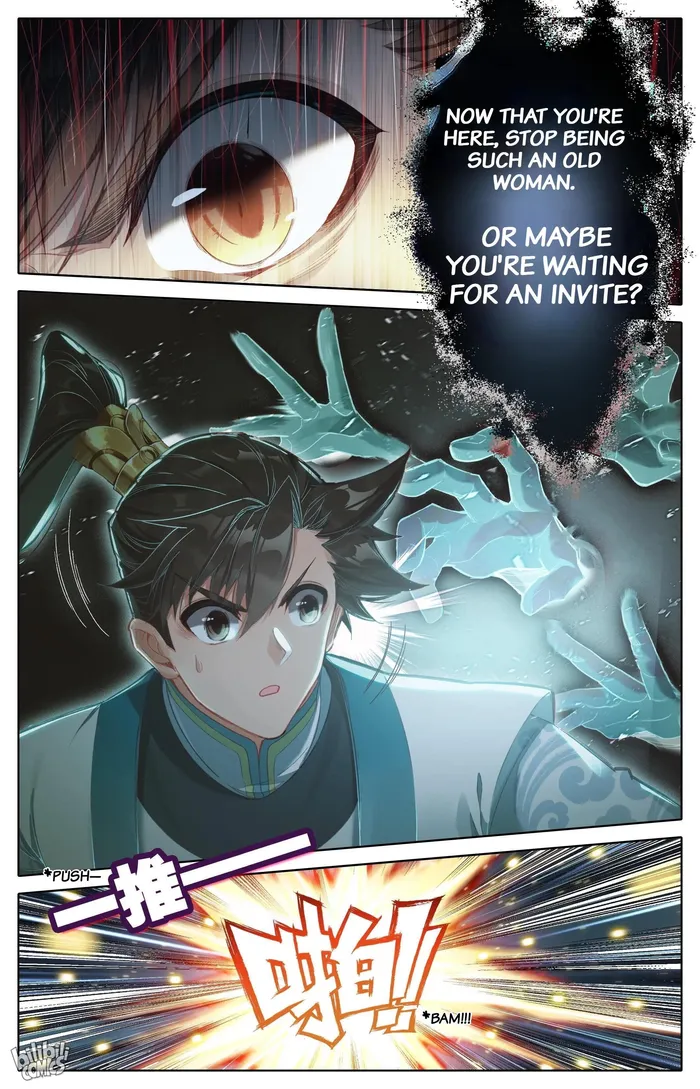 I Will Become An Immortal Chapter 290 - page 14