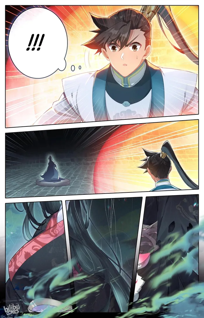 I Will Become An Immortal Chapter 290 - page 16