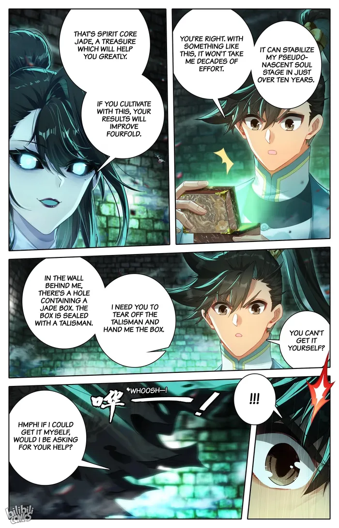 I Will Become An Immortal Chapter 291 - page 8