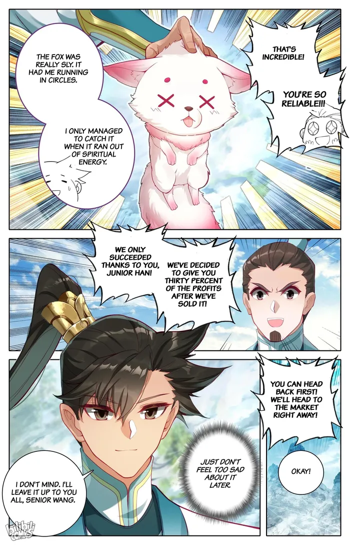 I Will Become An Immortal Chapter 294 - page 11