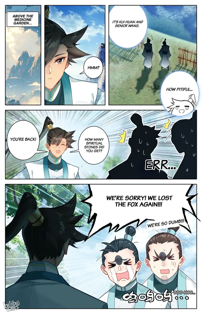 I Will Become An Immortal Chapter 294 - page 14