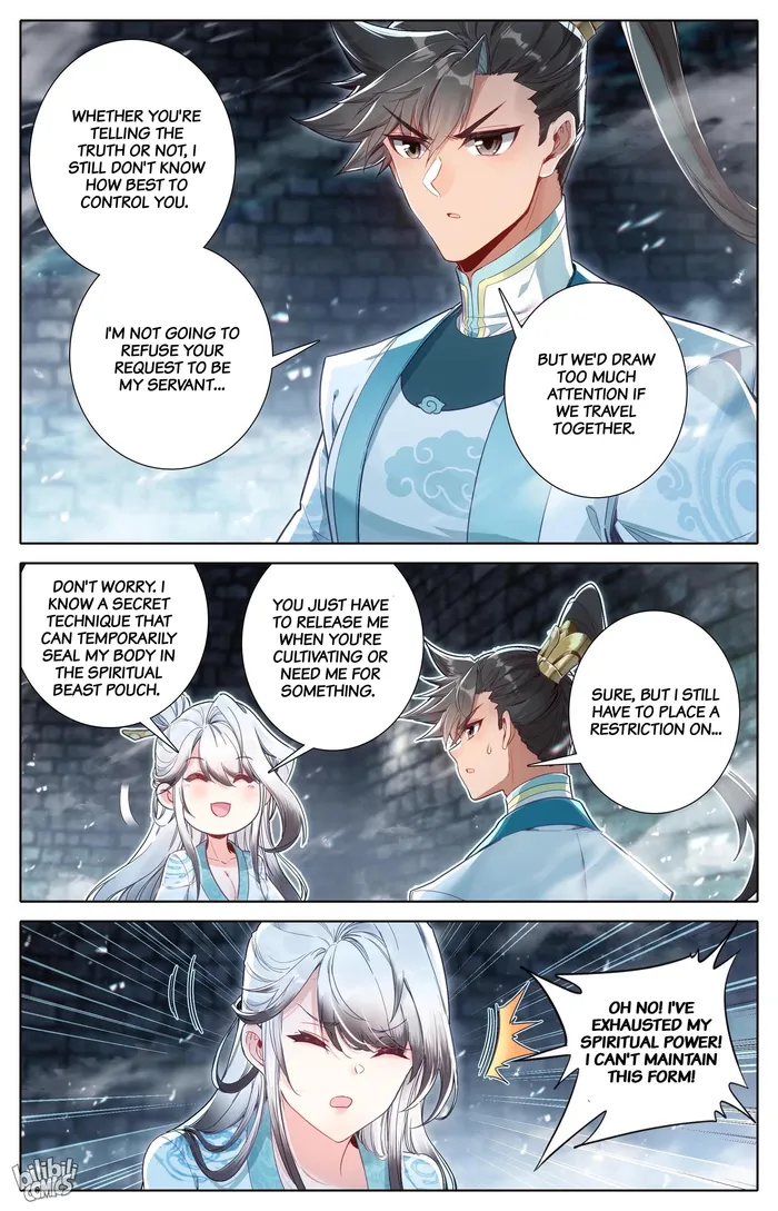 I Will Become An Immortal Chapter 294 - page 8