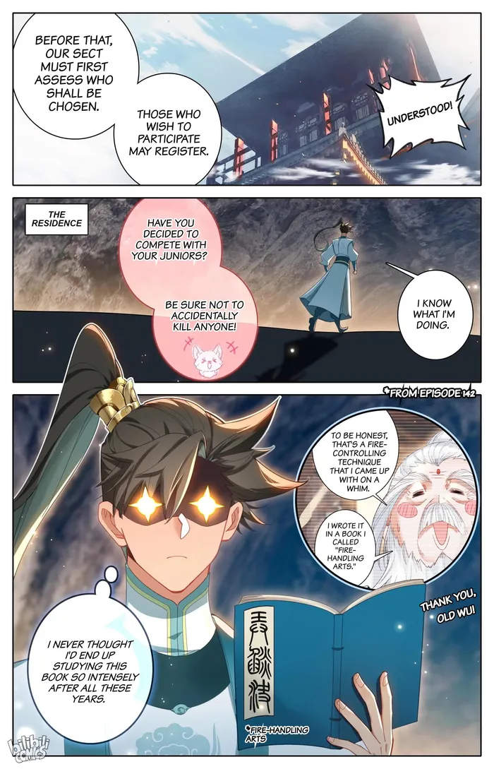 I Will Become An Immortal Chapter 295 - page 13