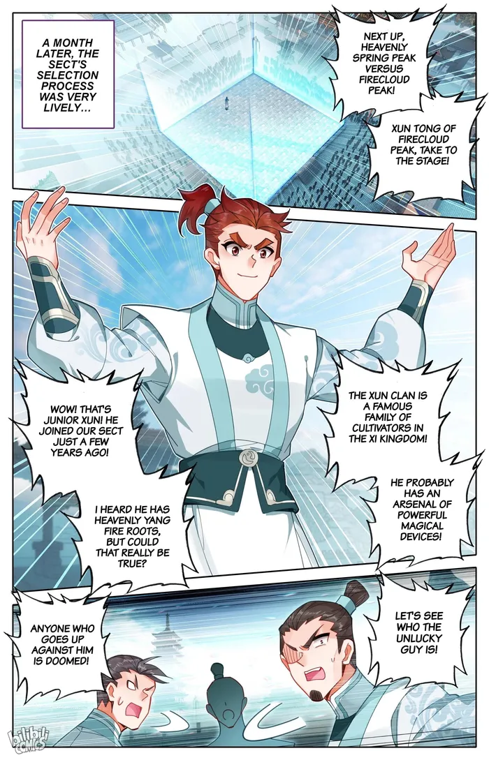 I Will Become An Immortal Chapter 295 - page 14