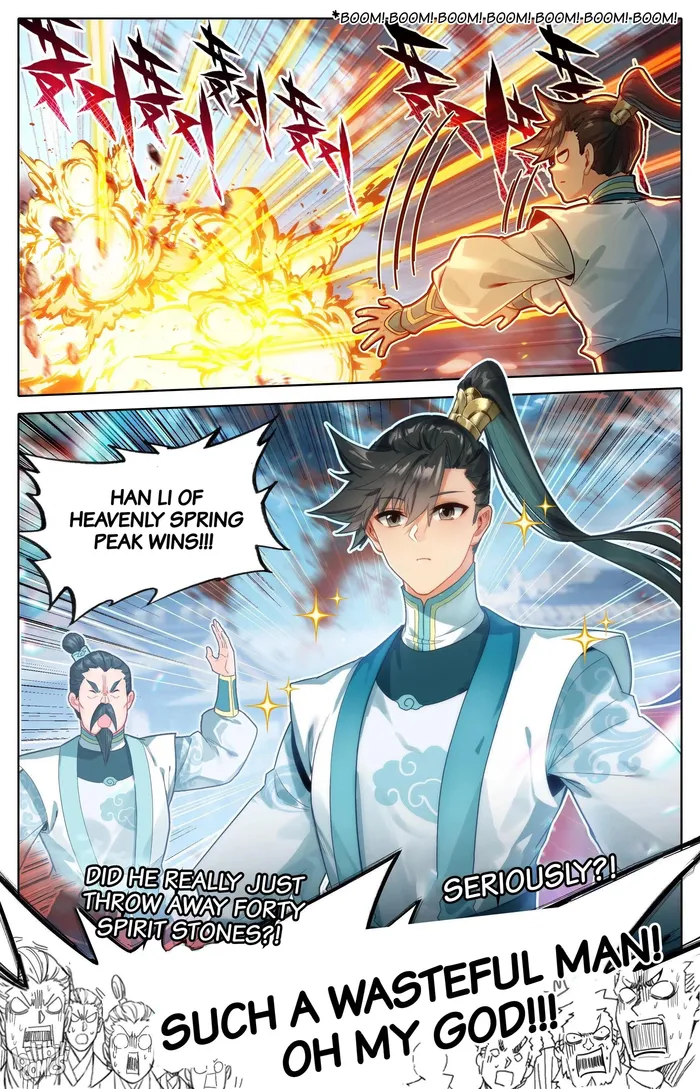 I Will Become An Immortal Chapter 295 - page 17