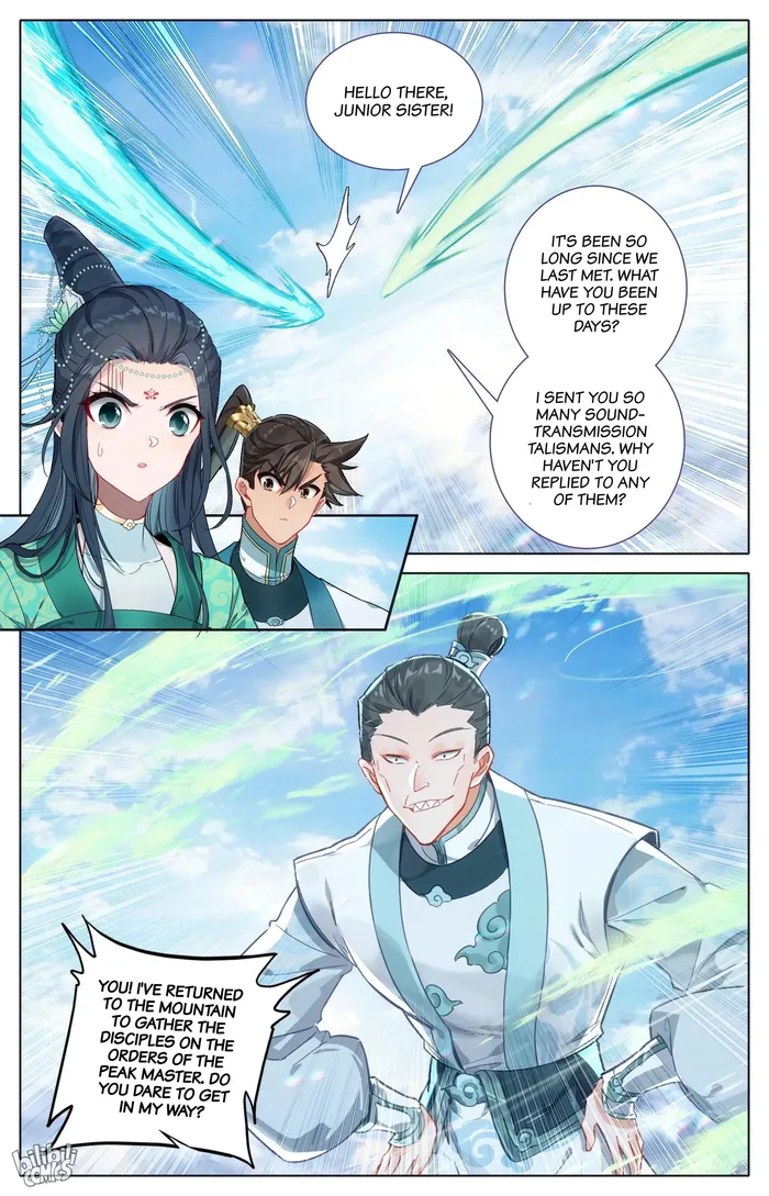 I Will Become An Immortal Chapter 295 - page 8