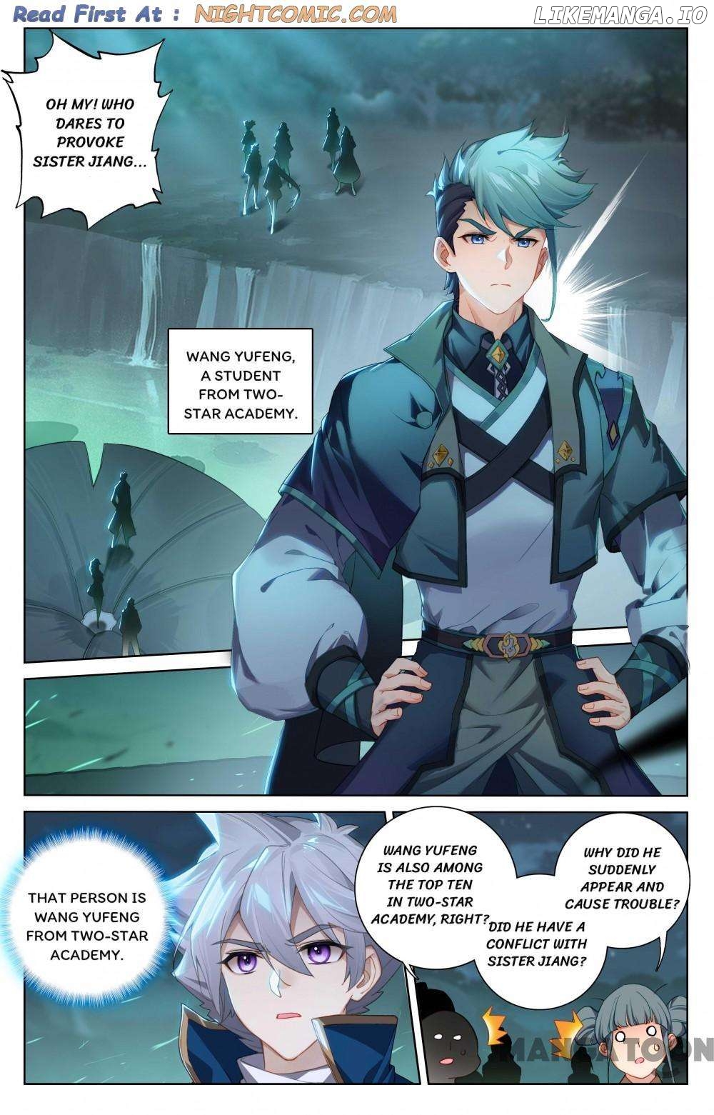 King of Manifestations Chapter 299 - page 1