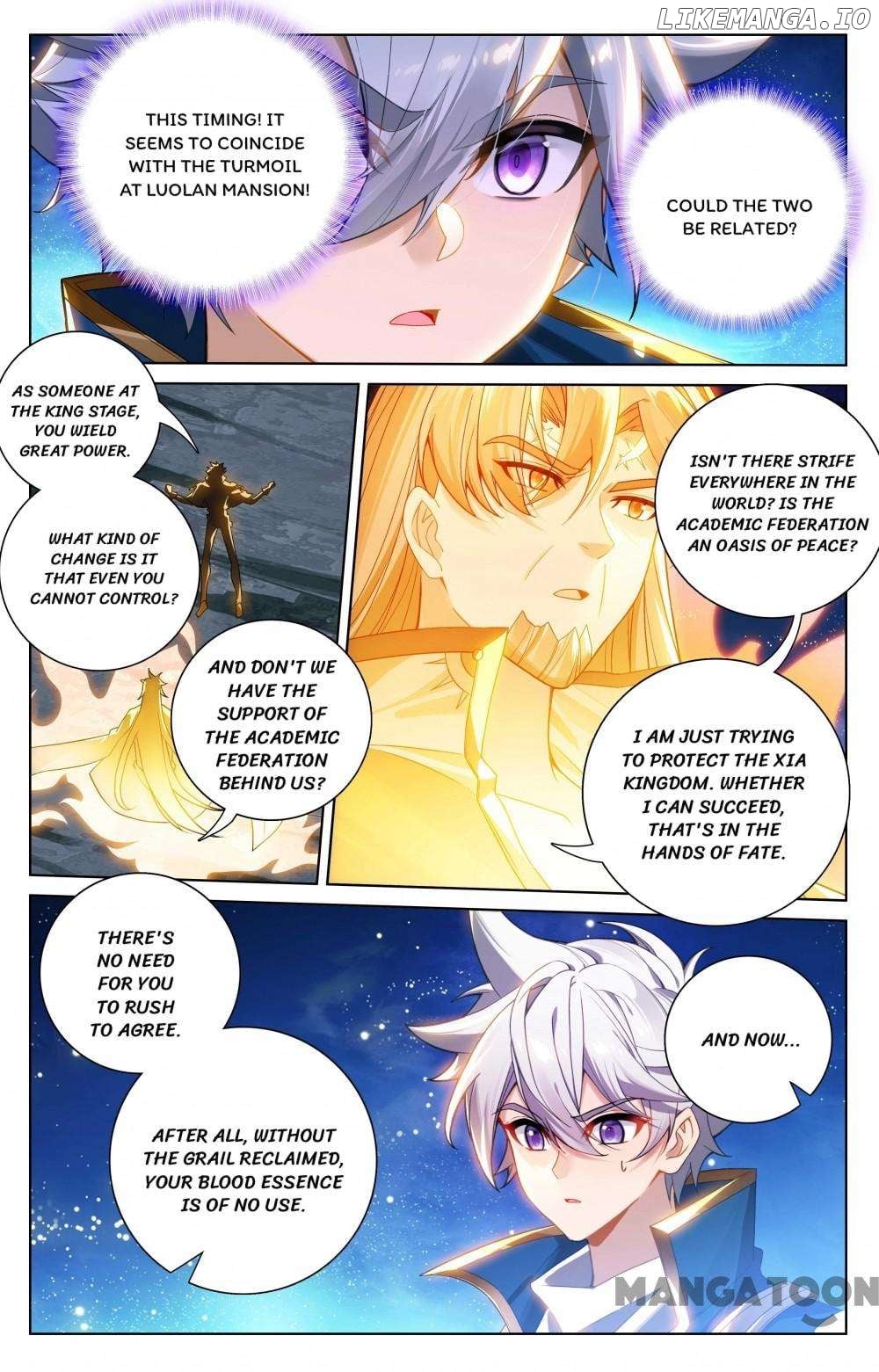 King of Manifestations Chapter 346 - page 2