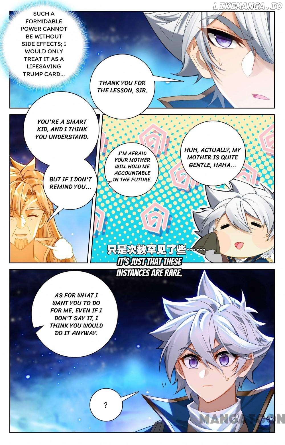King of Manifestations Chapter 345 - page 6