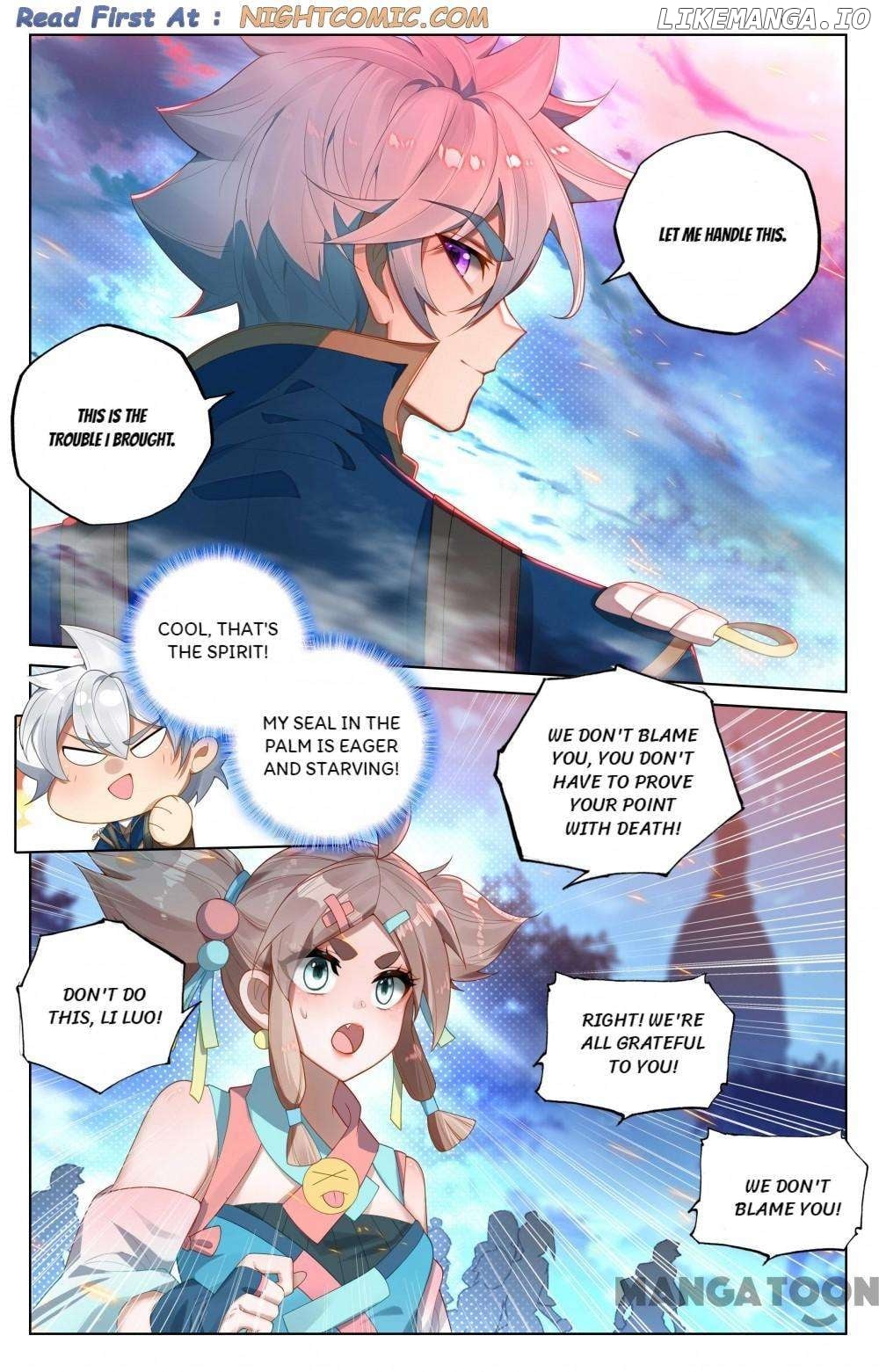 King of Manifestations Chapter 341 - page 3