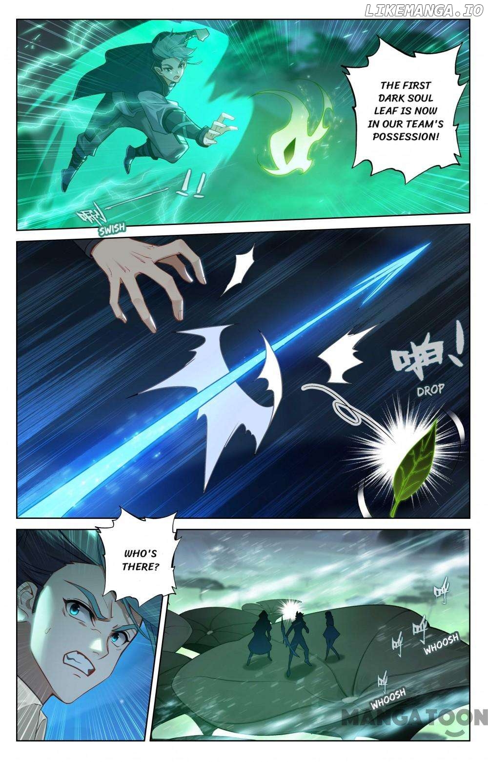 King of Manifestations Chapter 300 - page 3