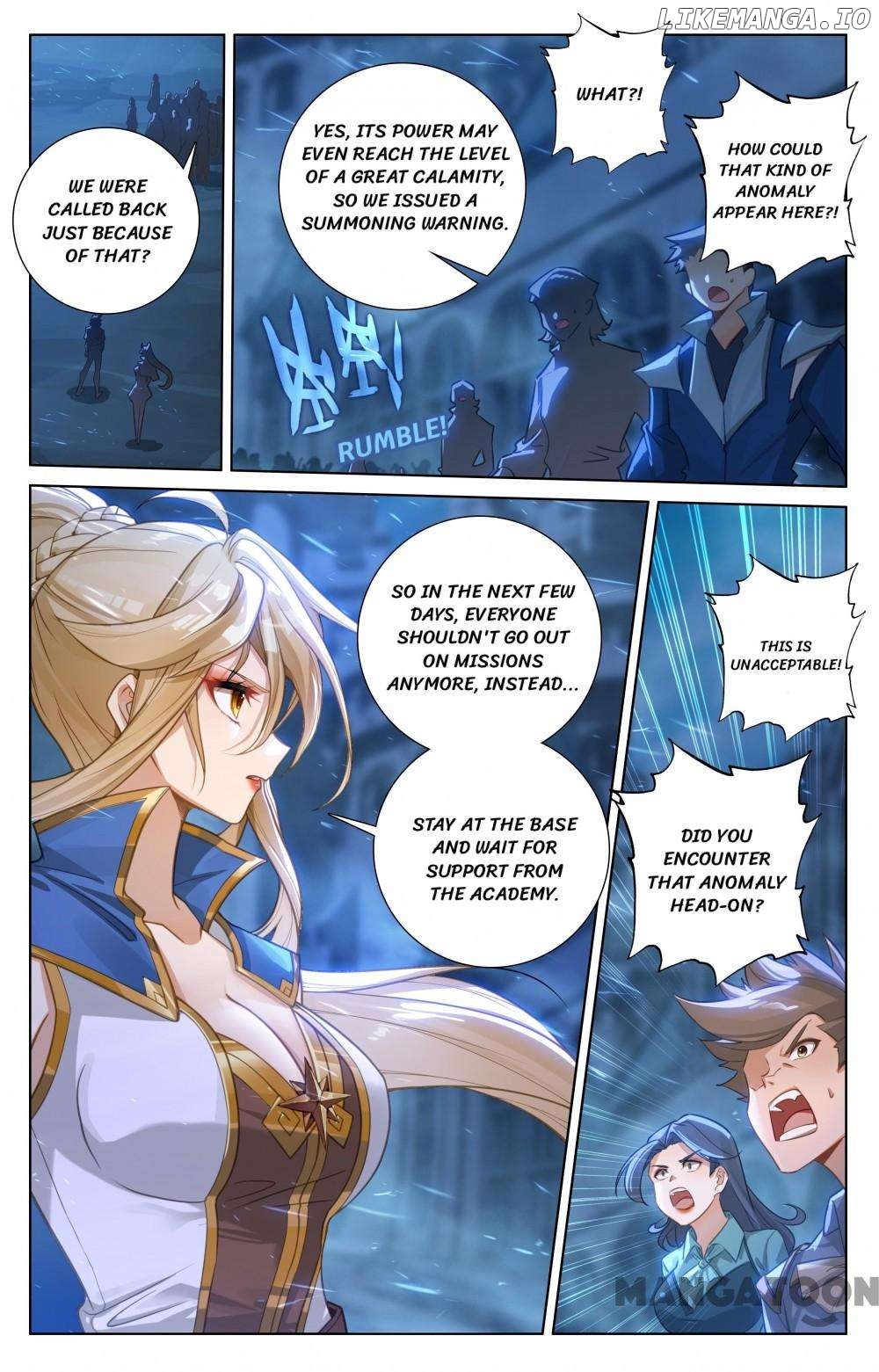 King of Manifestations Chapter 316 - page 2