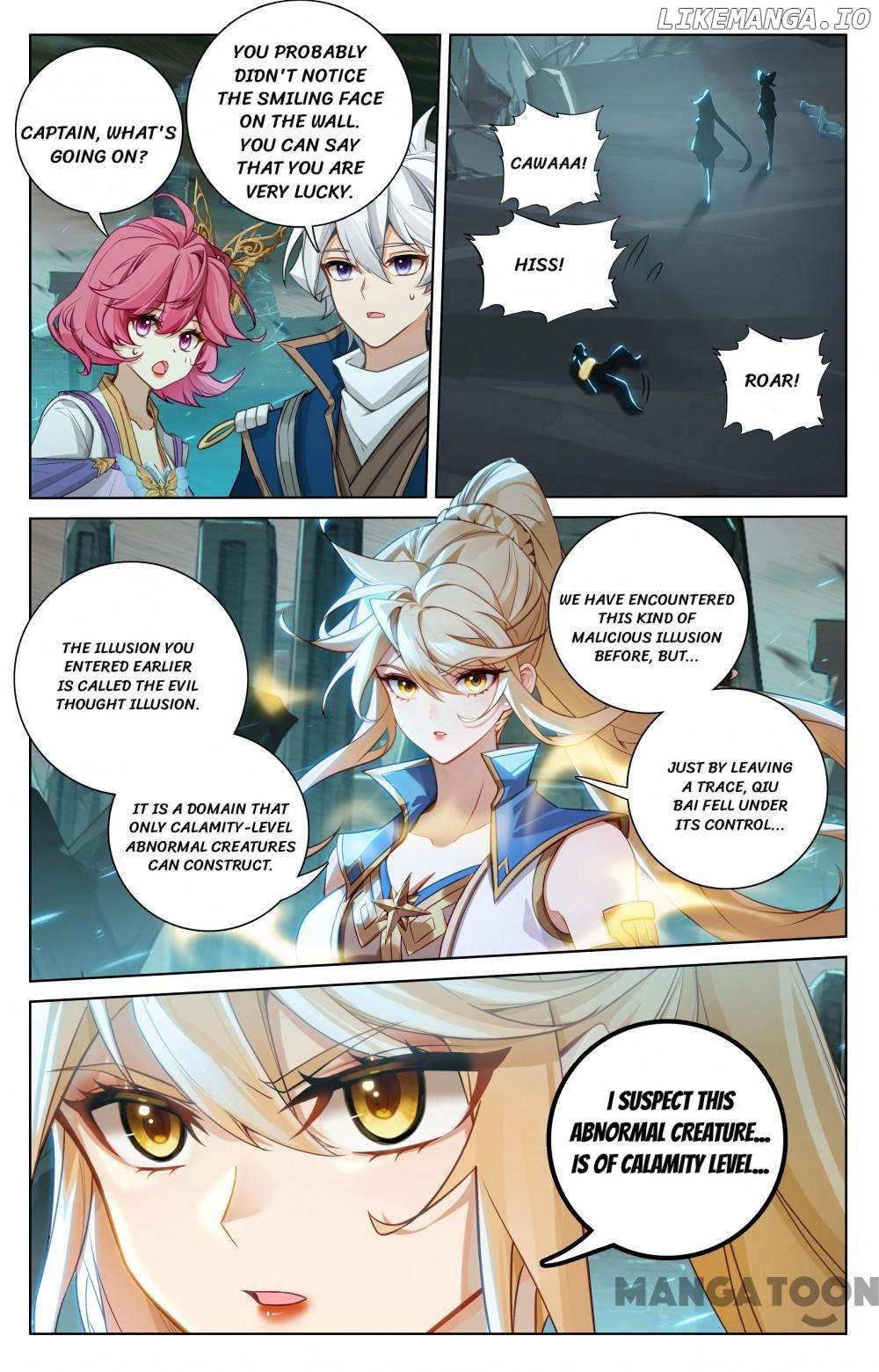 King of Manifestations Chapter 313 - page 7