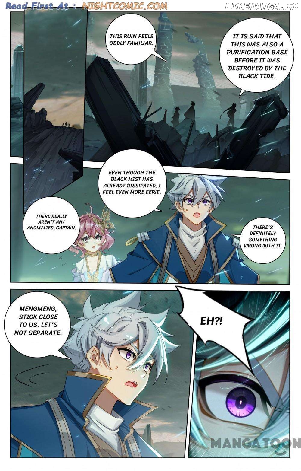 King of Manifestations Chapter 311 - page 6