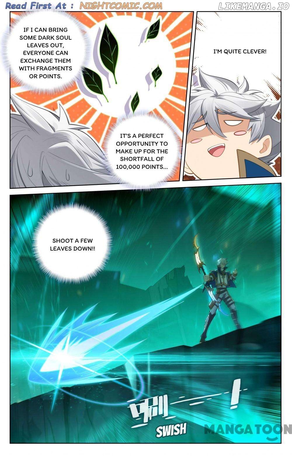 King of Manifestations Chapter 305 - page 5