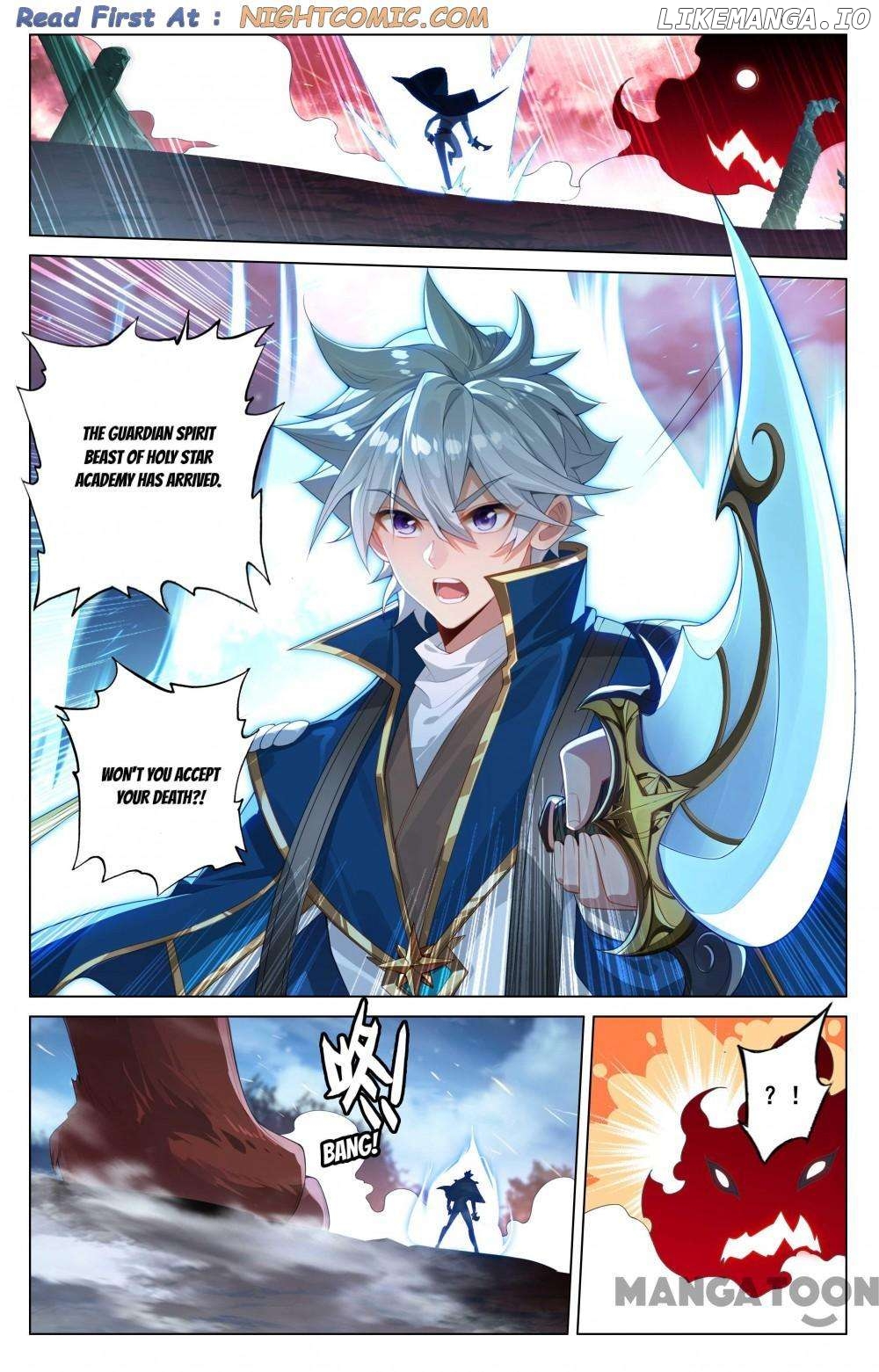 King of Manifestations Chapter 338 - page 1
