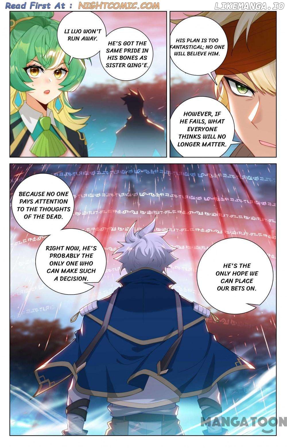 King of Manifestations Chapter 332 - page 1