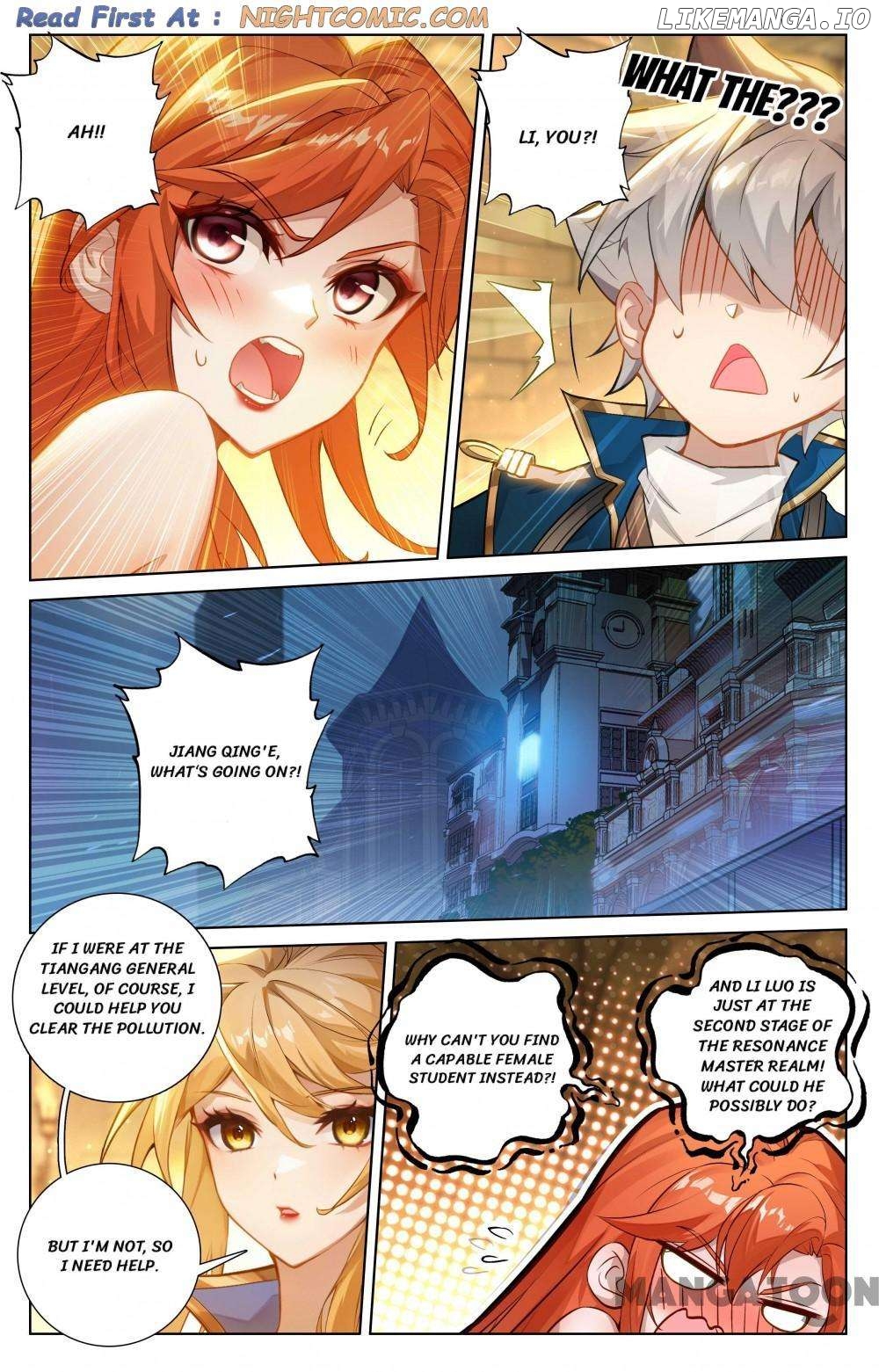 King of Manifestations Chapter 321 - page 1