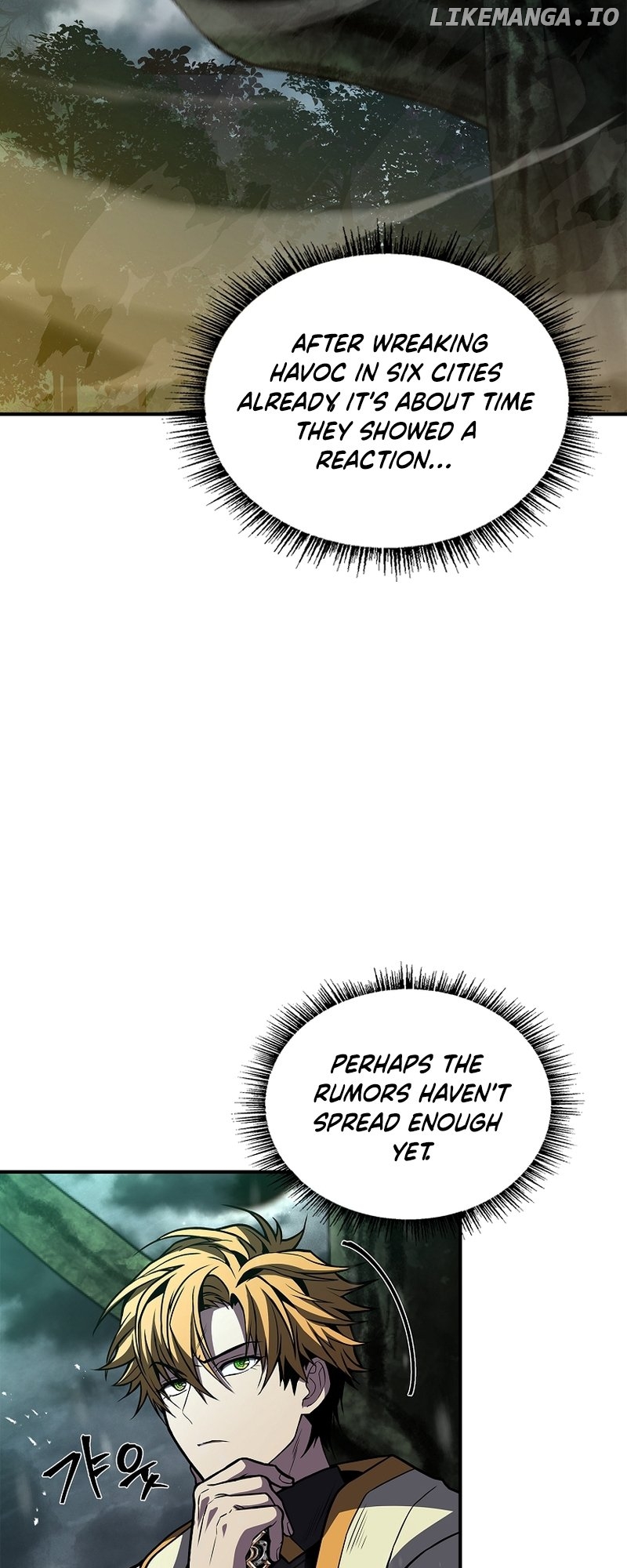 Talent-Swallowing Magician Chapter 75 - page 18