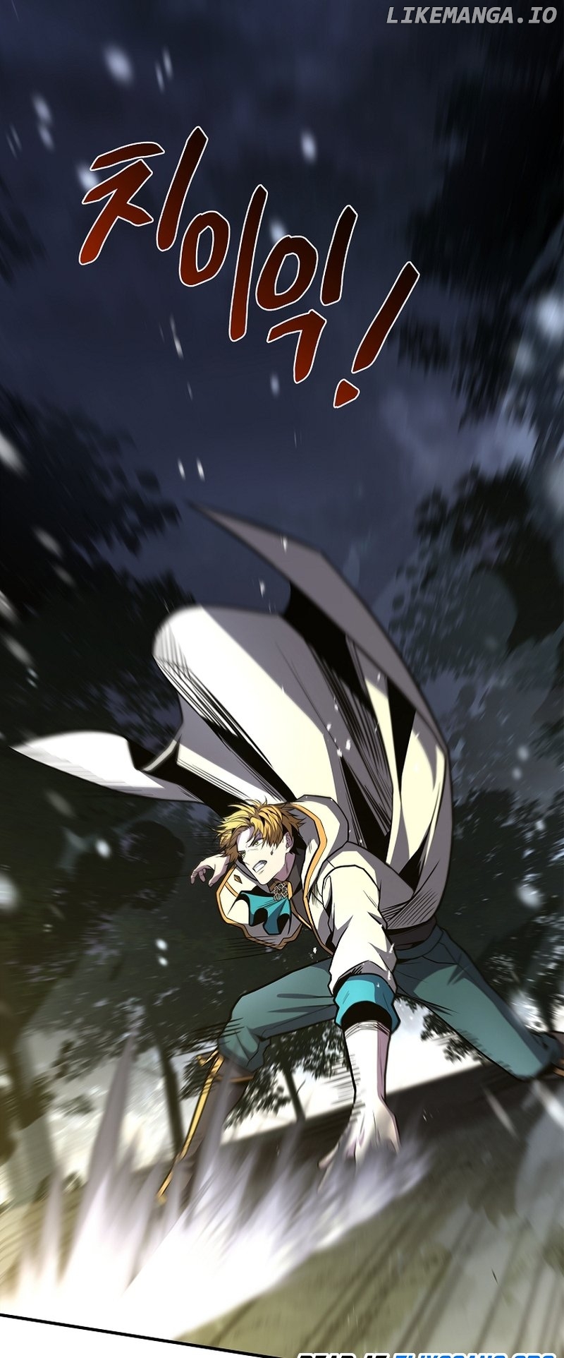Talent-Swallowing Magician Chapter 75 - page 23