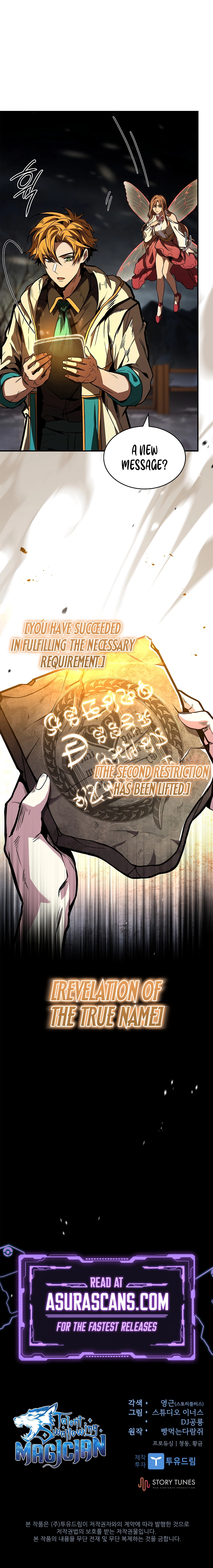 Talent-Swallowing Magician Chapter 76 - page 17