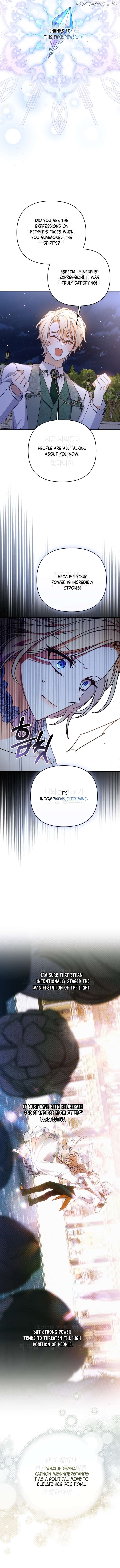 The Tyrant Wants To Live Honestly Chapter 61 - page 16