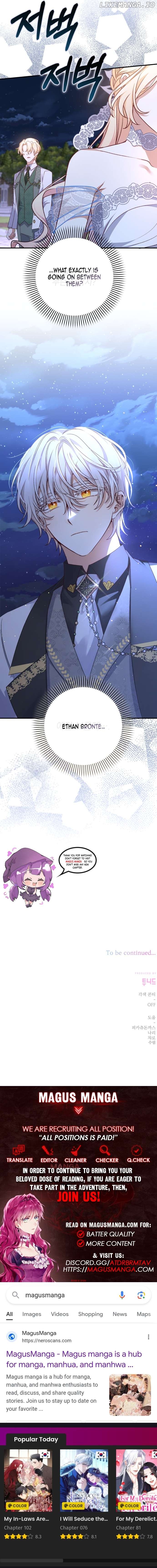 The Tyrant Wants To Live Honestly Chapter 61 - page 19