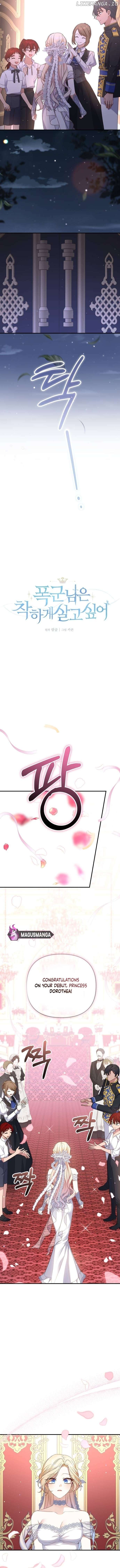 The Tyrant Wants To Live Honestly Chapter 64 - page 3