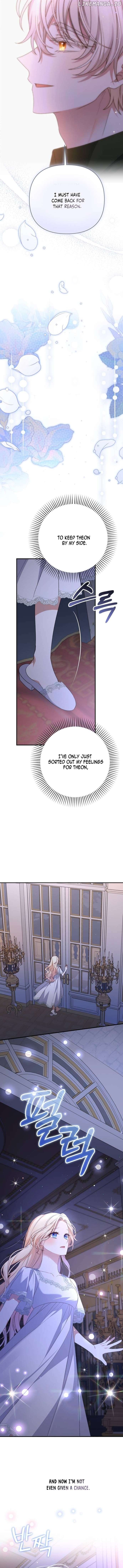 The Tyrant Wants To Live Honestly Chapter 64 - page 9