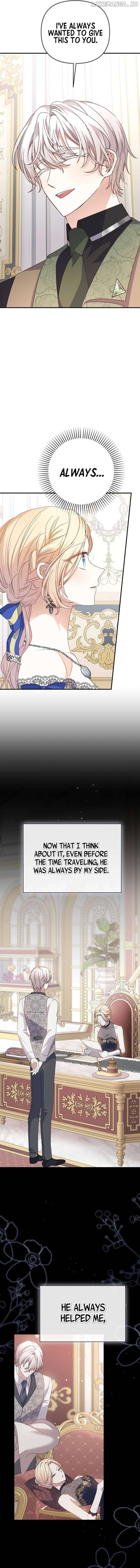 The Tyrant Wants To Live Honestly Chapter 68 - page 3