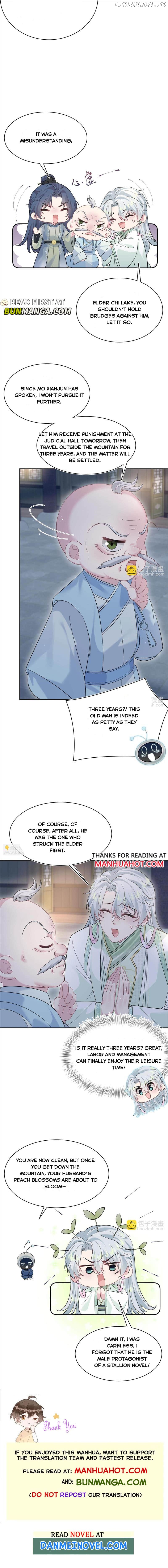 Brilliantly Beautiful White Lotus Teaching Online Chapter 314 - page 7