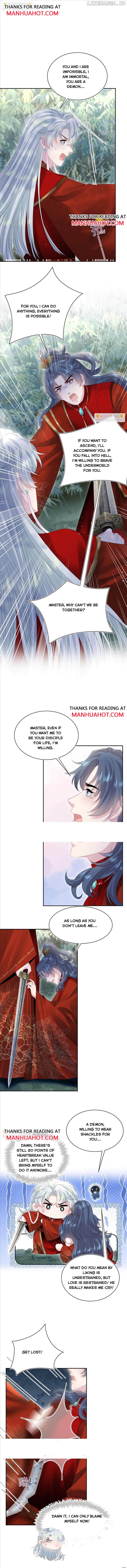 Brilliantly Beautiful White Lotus Teaching Online Chapter 319 - page 6