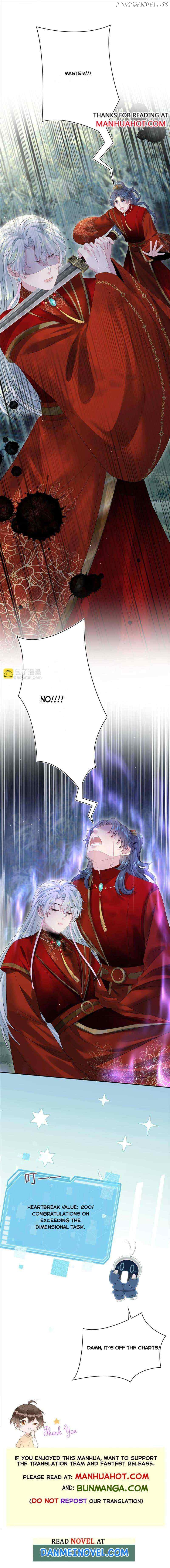 Brilliantly Beautiful White Lotus Teaching Online Chapter 319 - page 7