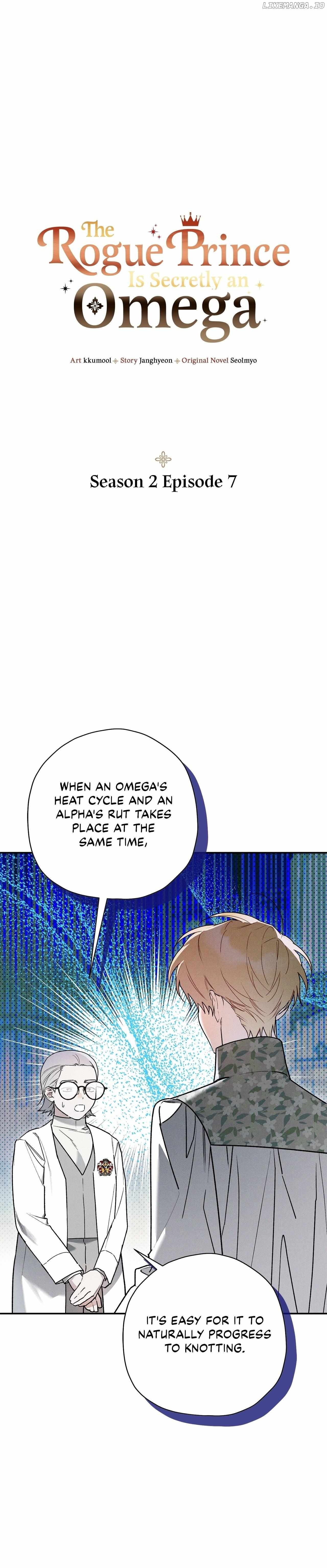 The Rogue Prince Is Secretly an Omega Chapter 40 - page 1