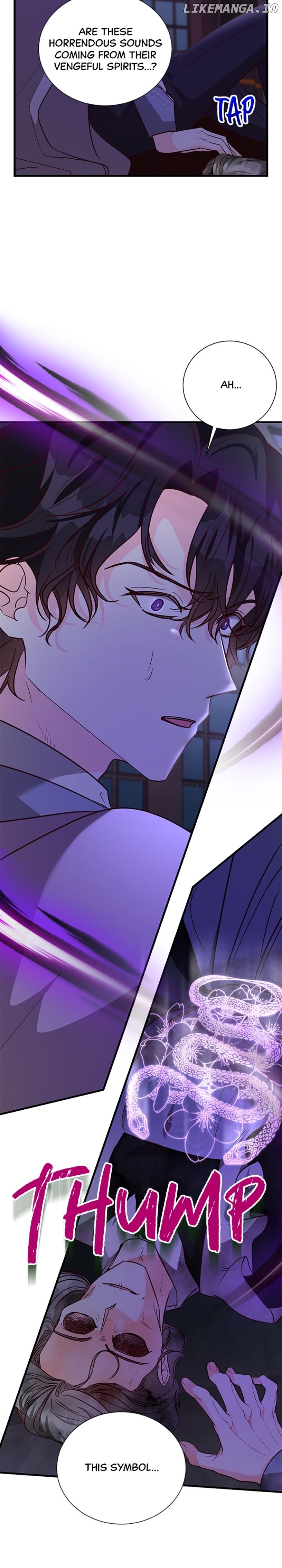 Her Ladyship's Double Life Chapter 86 - page 3