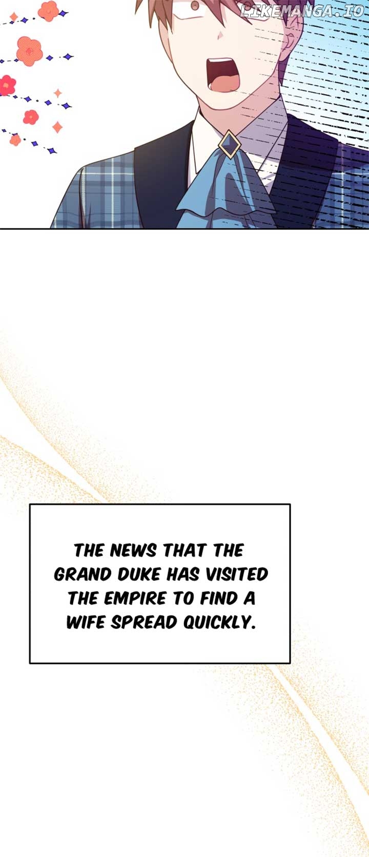 When Villainess And Villain Meet Chapter 5 - page 46