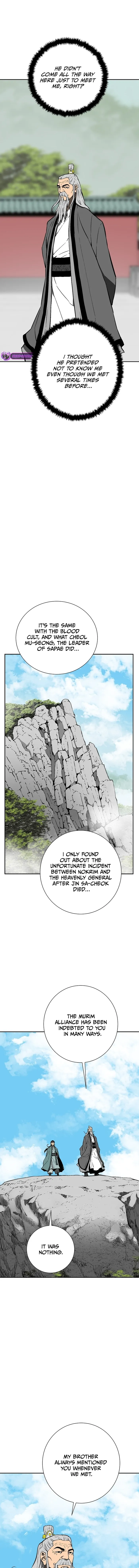 Tales of A Shinning Sword Chapter 59 - page 14