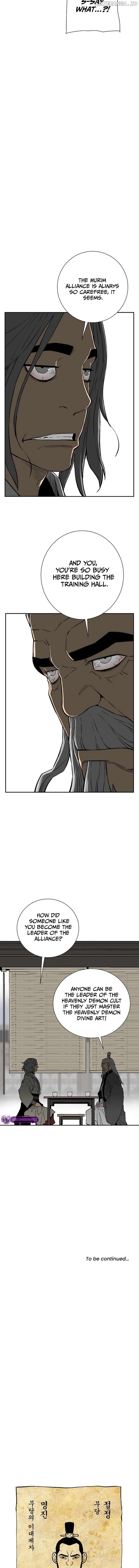 Tales of A Shinning Sword Chapter 62 - page 16