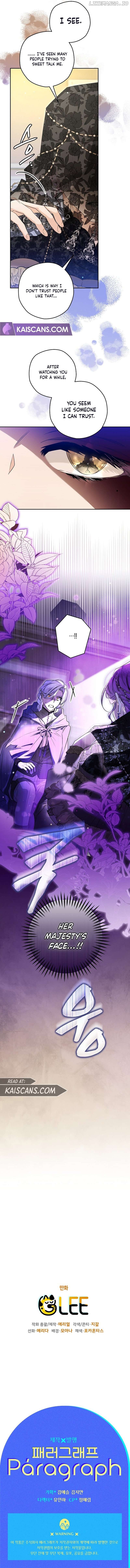 Sigrid - Manhwa Chapter 96 - page 11