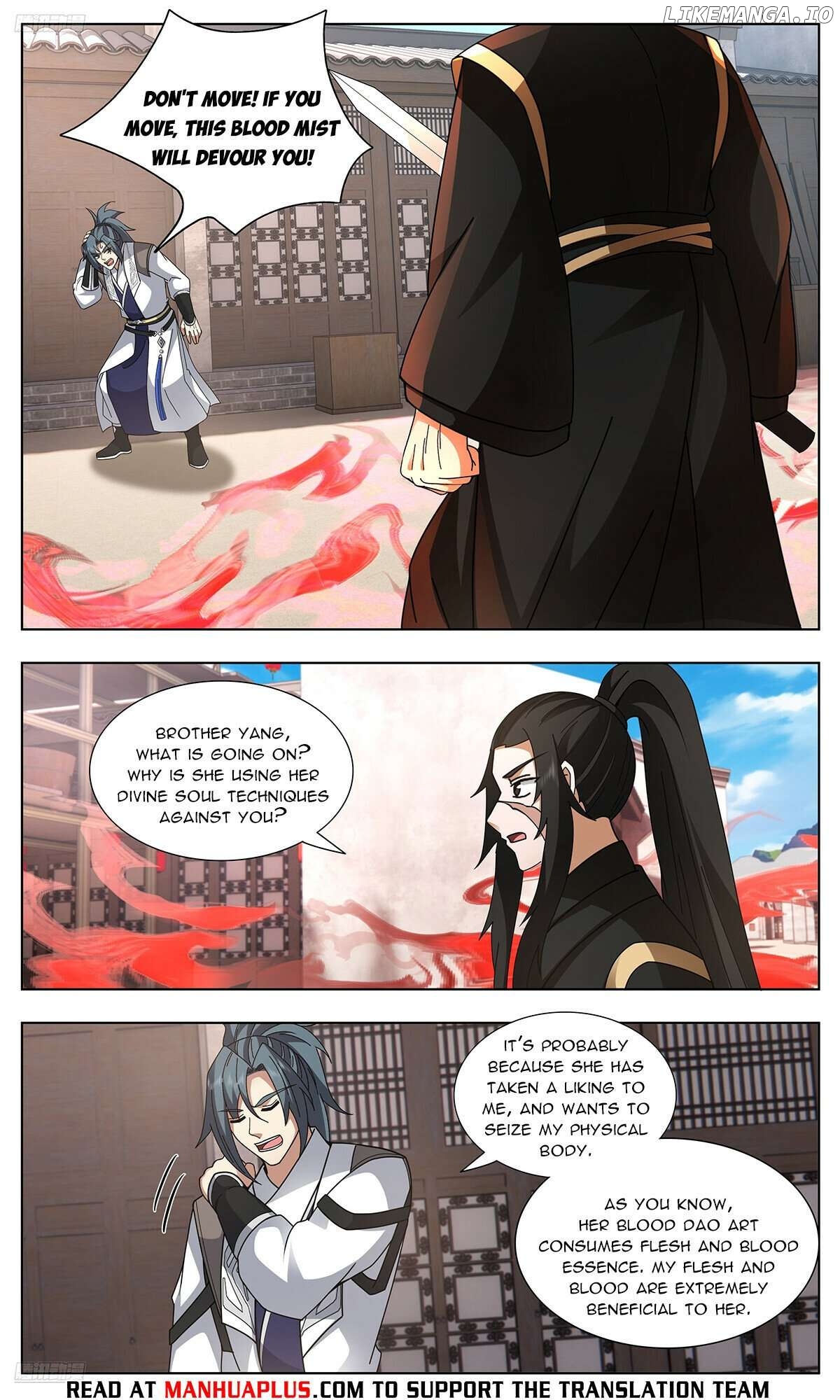 Martial Peak Chapter 3743 - page 4
