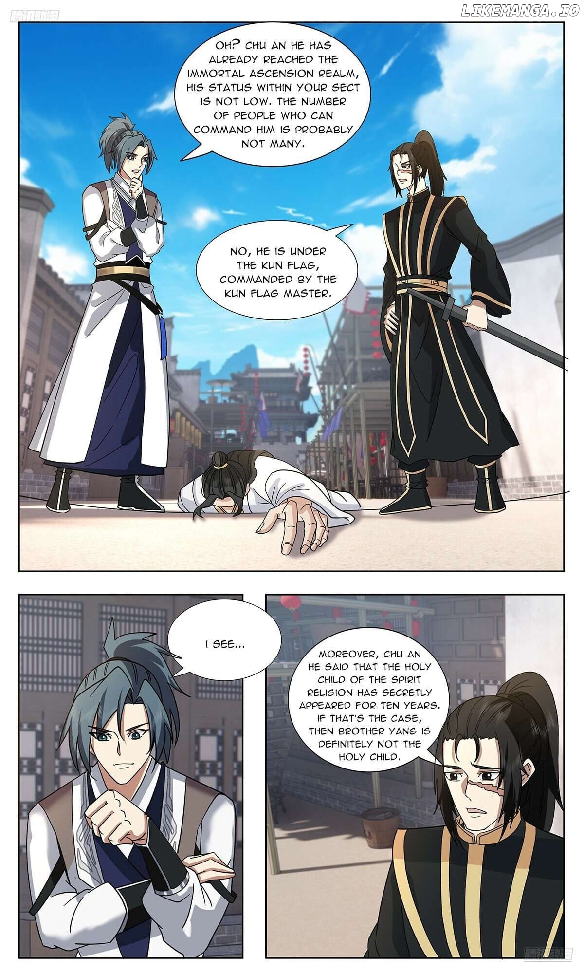 Martial Peak Chapter 3744 - page 6