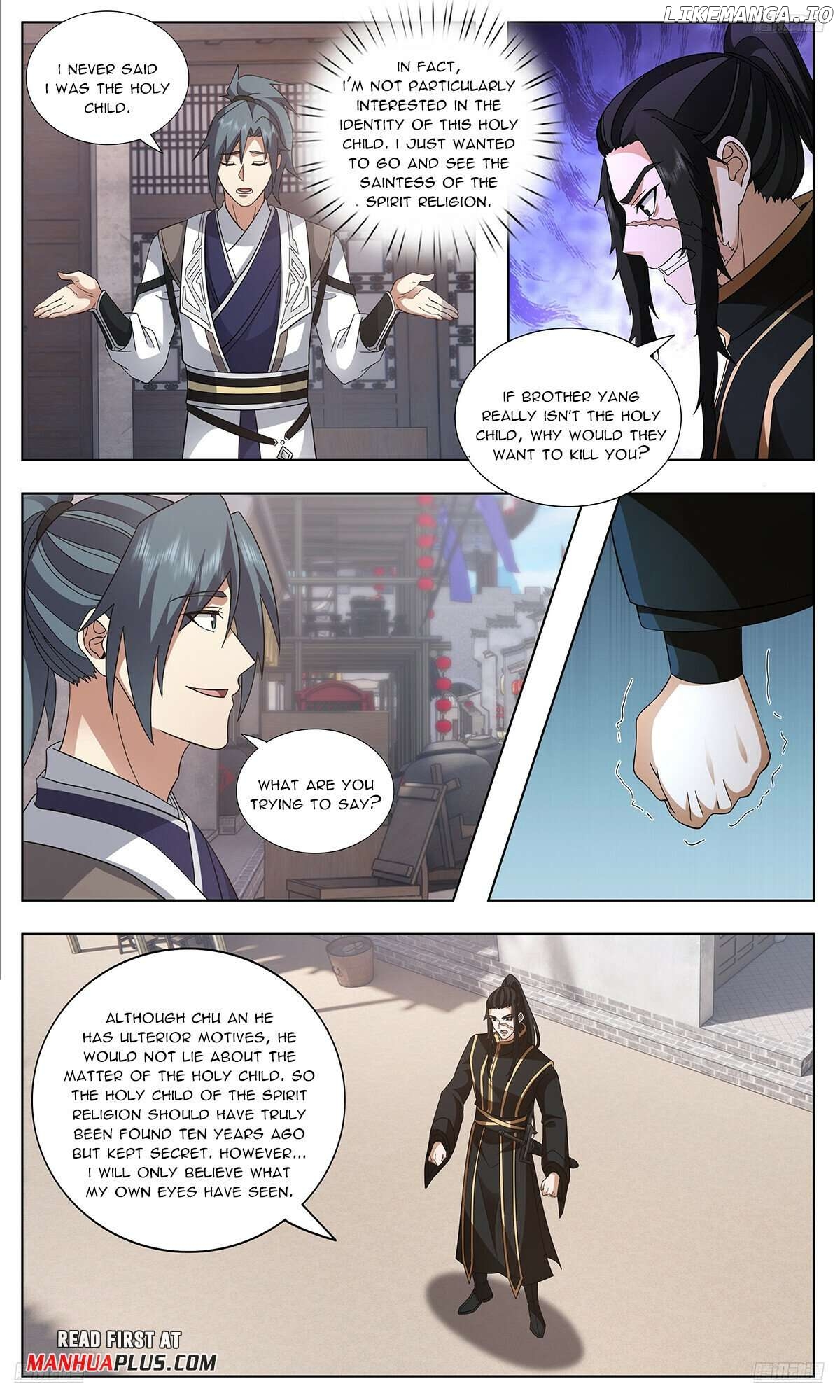 Martial Peak Chapter 3744 - page 7