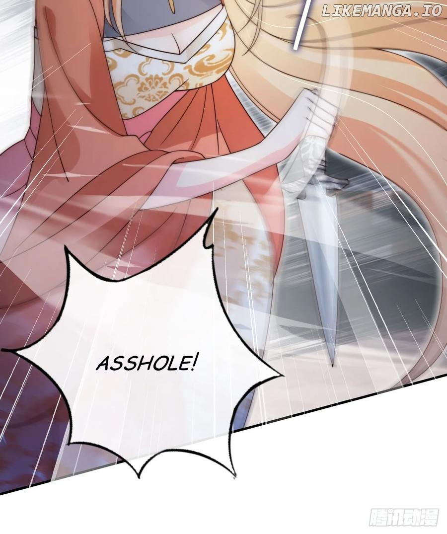 I Became the Attendant of the Villainess Chapter 17 - page 51