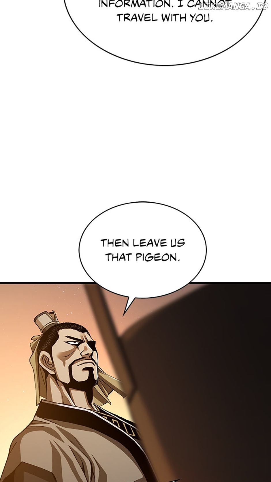 The Star of a Supreme Ruler Chapter 106 - page 73