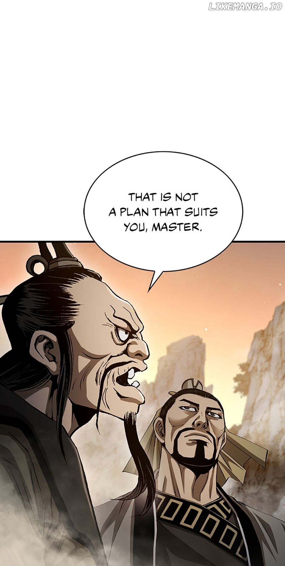The Star of a Supreme Ruler Chapter 106 - page 83