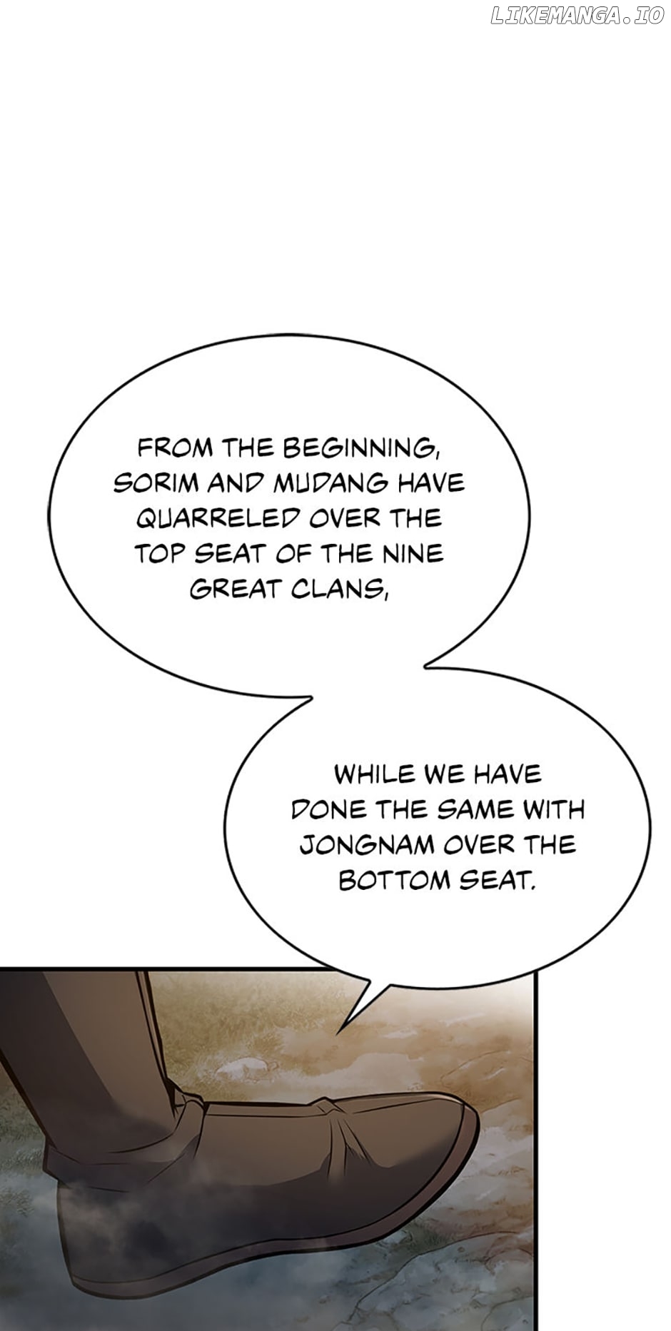The Star of a Supreme Ruler Chapter 106 - page 85