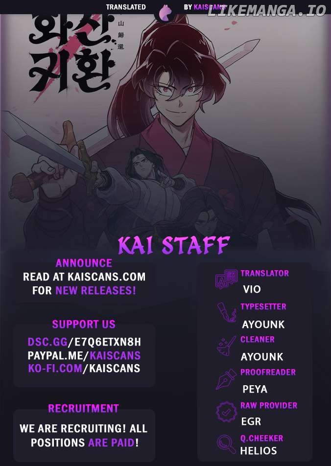 Return of the Mount Hua Sect Chapter 123 - page 1