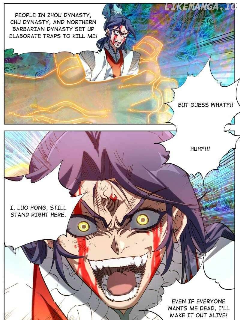 Young master is too Righteous Chapter 131 - page 9