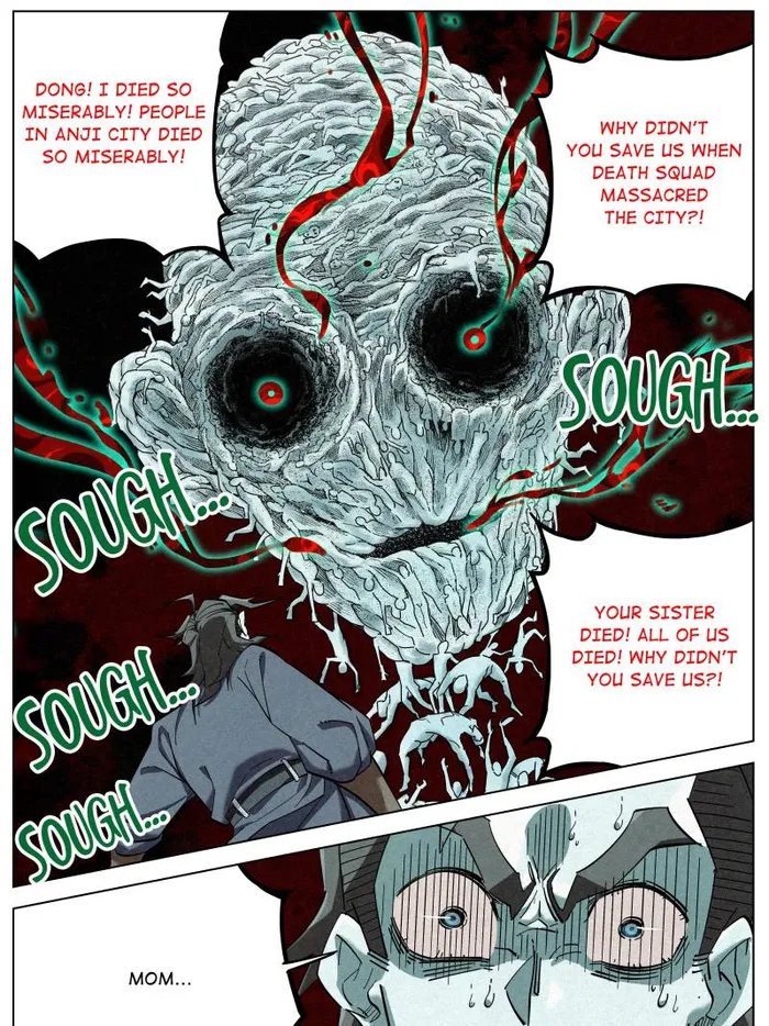 Young master is too Righteous Chapter 133 - page 15